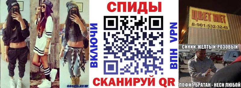 Купить где  Коломна  АМФЕТАМИН VHQ