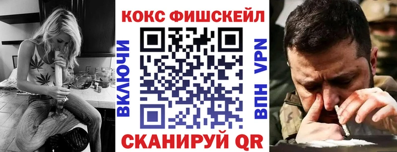 Кокаин Боливия  Купить где  Коломна 