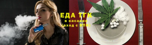 кокаин перу Новодвинск