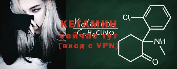 кокаин перу Новодвинск