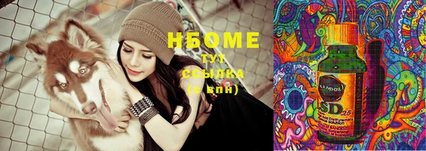 кокаин перу Новодвинск