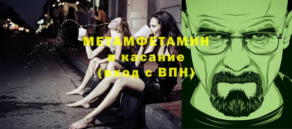 кокаин перу Новодвинск