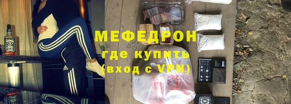 mdpv Новокубанск