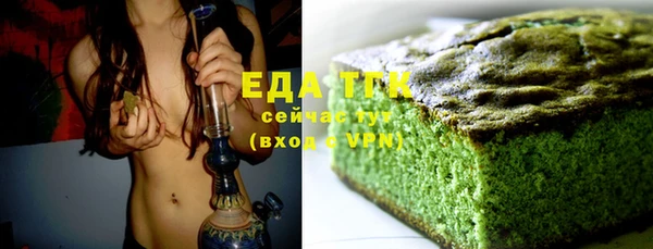 mdpv Новокубанск