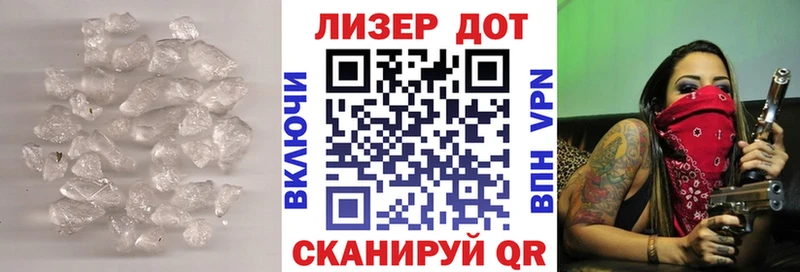 ЛСД экстази кислота  Купить  Коломна 