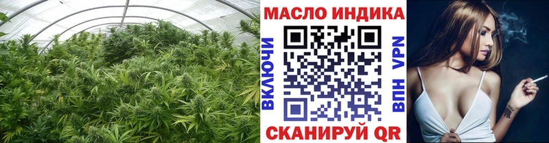 Купить где  Коломна  ТГК гашишное масло 