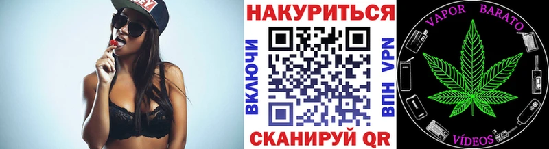 МАРИХУАНА AK-47  Купить где  Коломна 